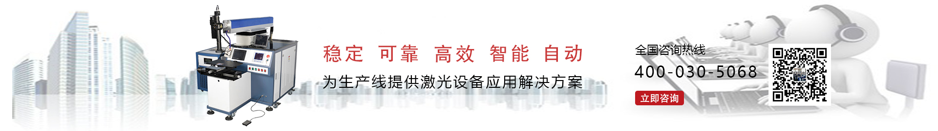 http://p.qiao.baidu.com/cps/chat?siteId=13569246&userId=24260167&cp=www.dongfangertong.com%2Fduli&cr=www.dongfangertong.com%2Fduli&cw=%E4%BA%A7%E5%93%81%E9%A1%B5%E9%9D%A2%E5%92%A8%E8%AF%A2