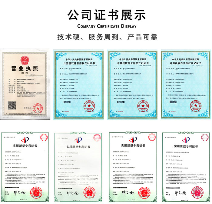 工具激光打標(biāo)機(jī)廠(chǎng)家