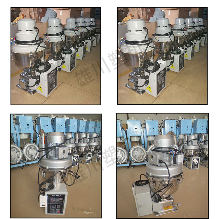 300G自動吸料機產品實拍2