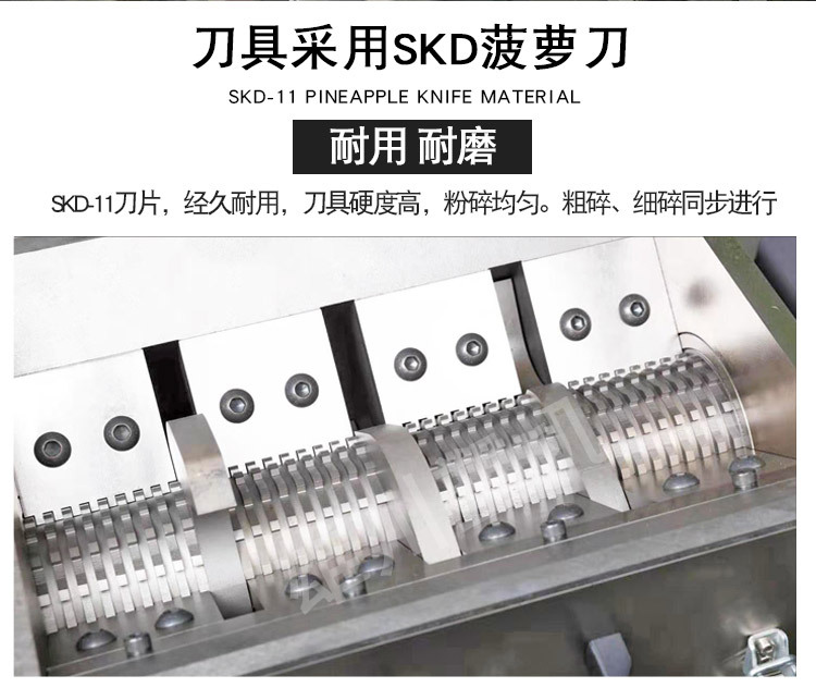 細節(jié)說明