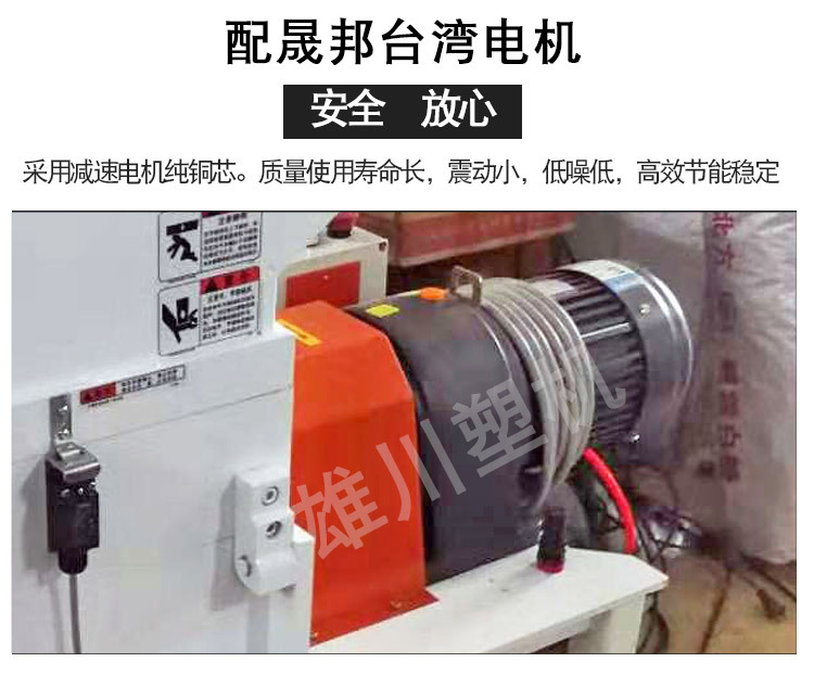 細節(jié)說明